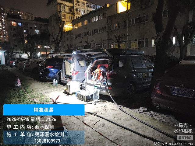 淄川区消防水管漏水检测维修公司电话